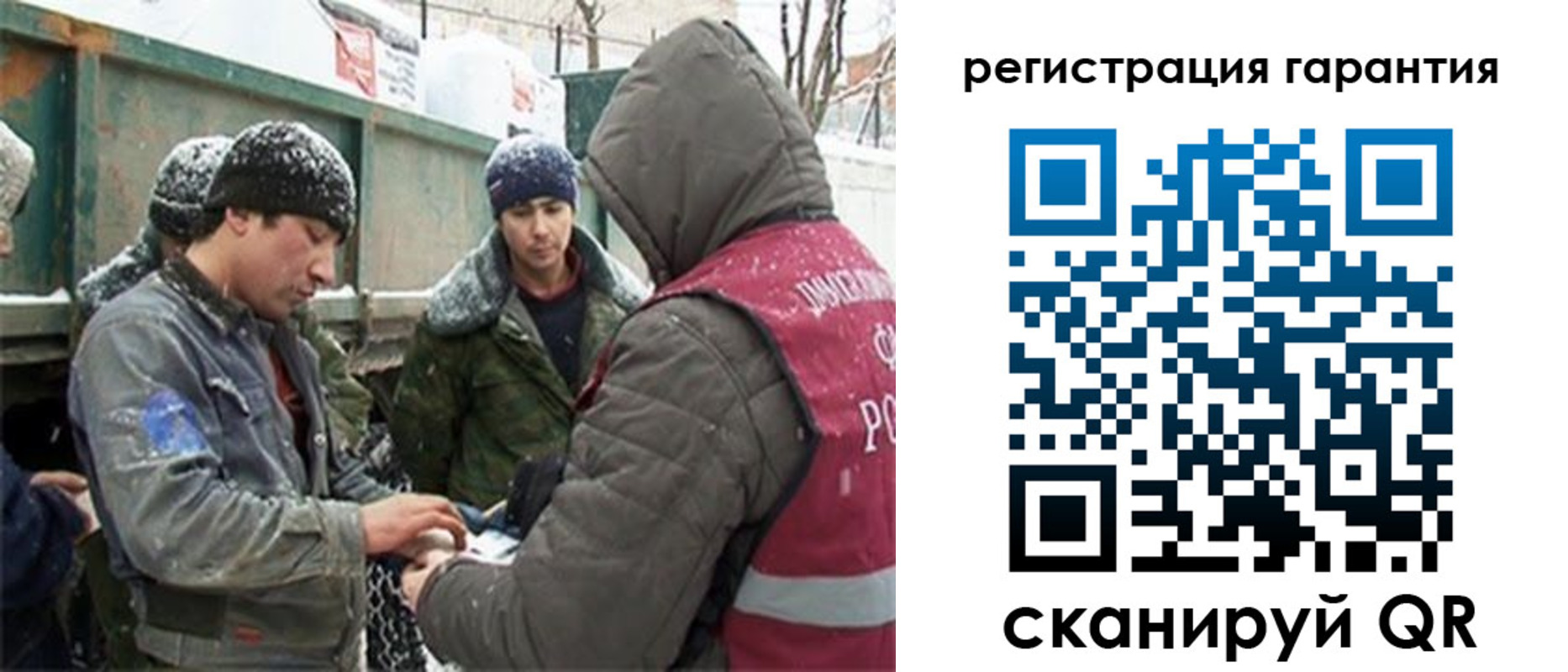прописка в квартире в Апрелевке
